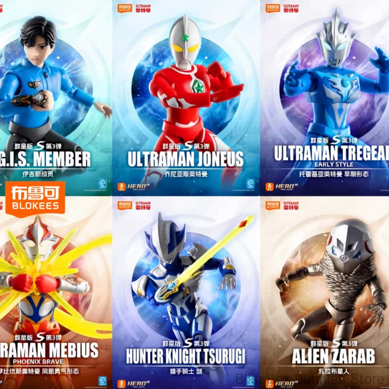 Model Kit Transformers - Originele Blokees Ultraman Taiga Bouwblokfiguur Star