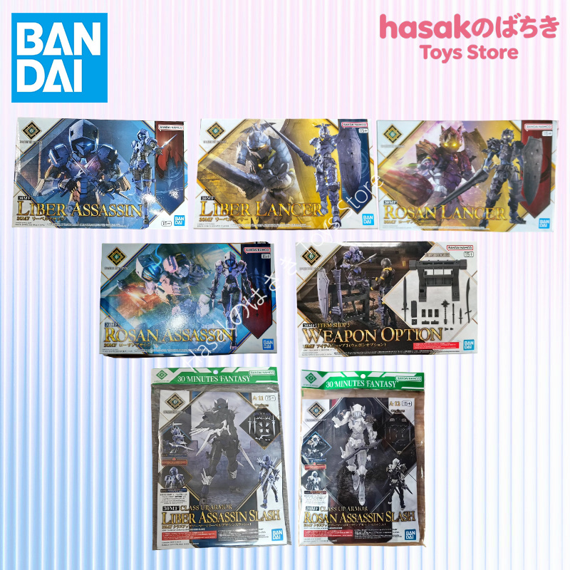 Model Kit Bandai 30 - Originele Doos Bandai SHF IN Shock