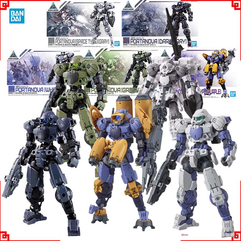 Model Kit Bandai 30 - Bandai 30 Minuten Missies Modelbouwset 30MM