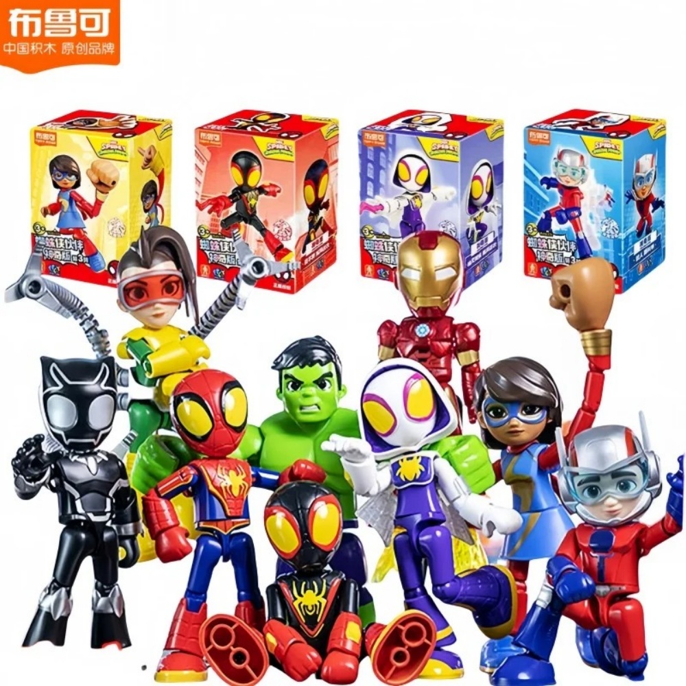 Model Kit Thousand Sunny - In Voorraad Echte Blokees Marvel Spidey