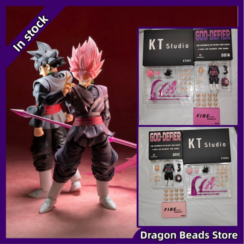 Model Kit Wukong - 【DIRECT VERZONDEN】Dragon Ball SHF DIMENSIONIA Studio