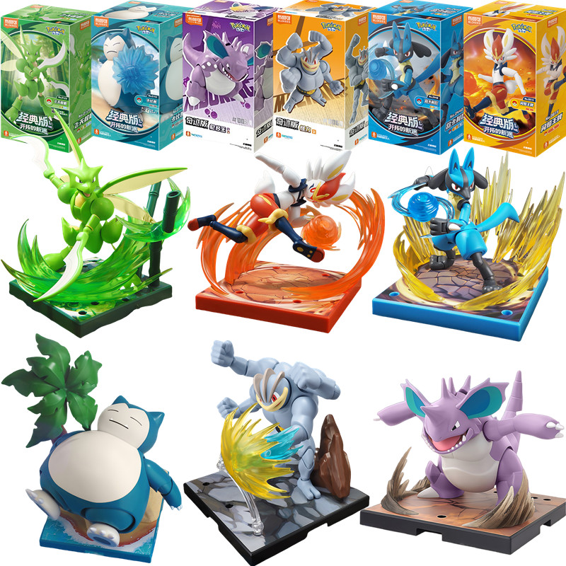 Model Kit Lucario - Blokees Pokemon Adventure Proloog Snorlax Cinderace