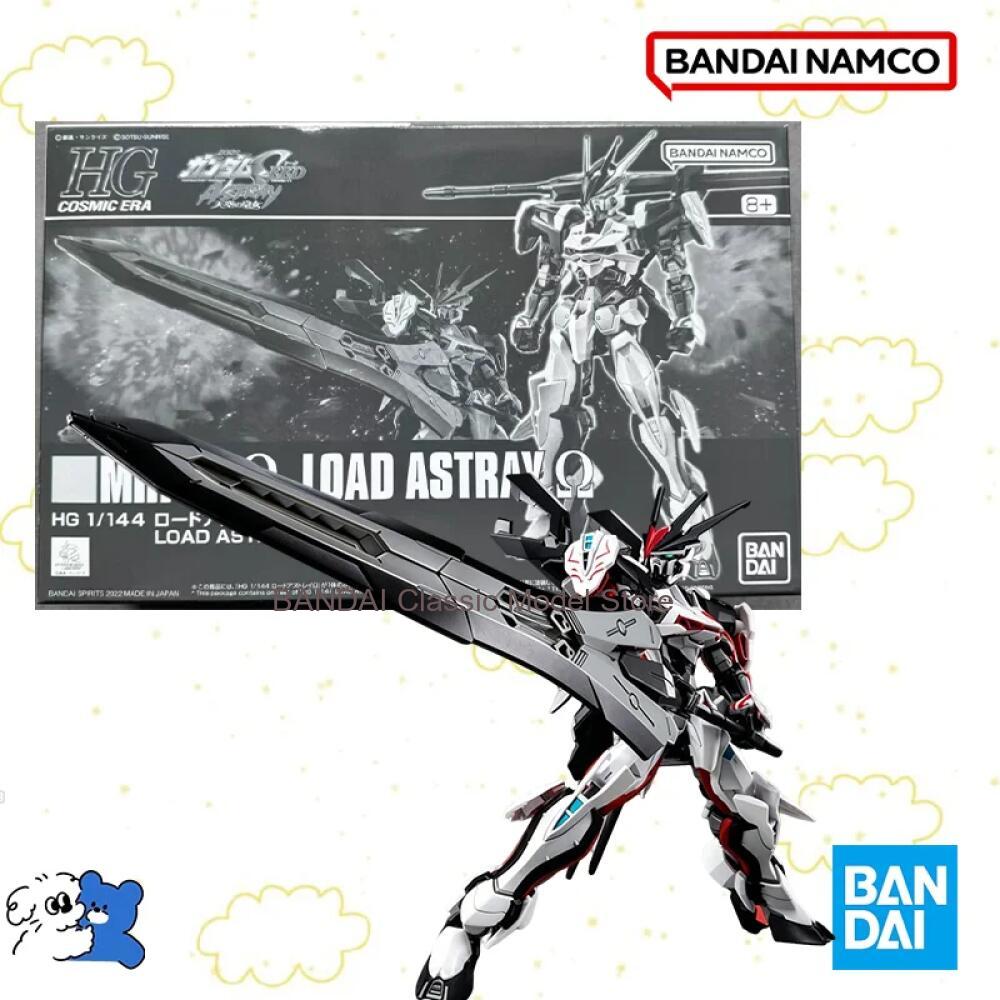 Model Kit Gundam Mg - Bandai Originele Doos 1/144 HG MHF-01