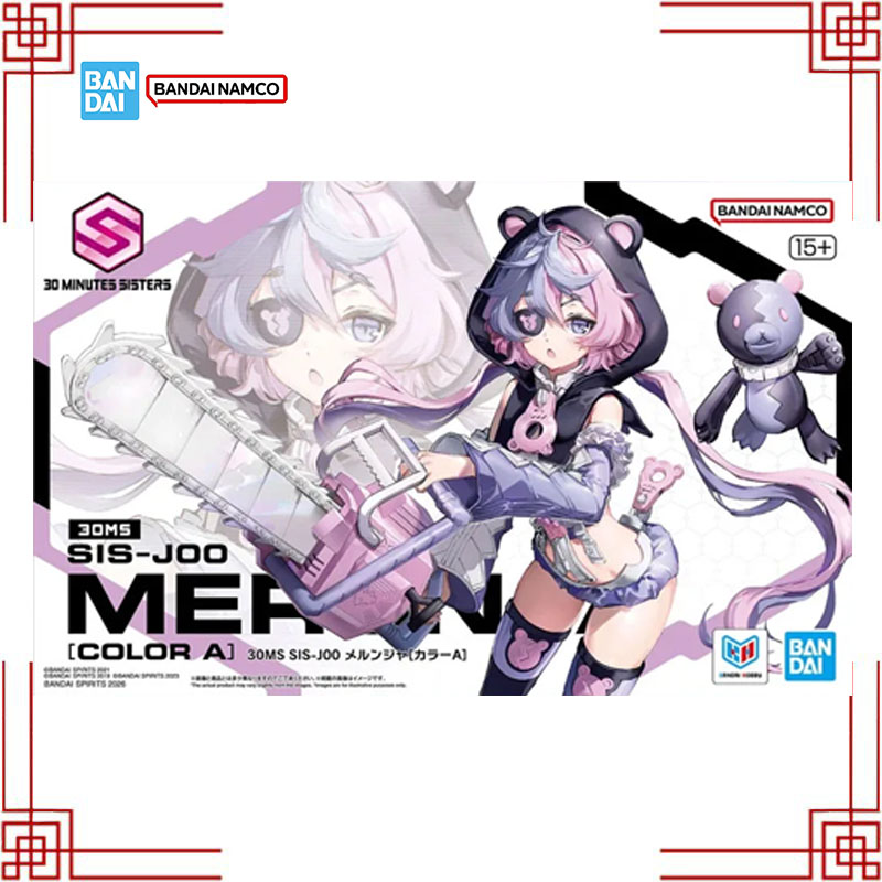 Model Kit Bandai 30 - BANDAI 30 MS SIS-J00 Merunja Kleur