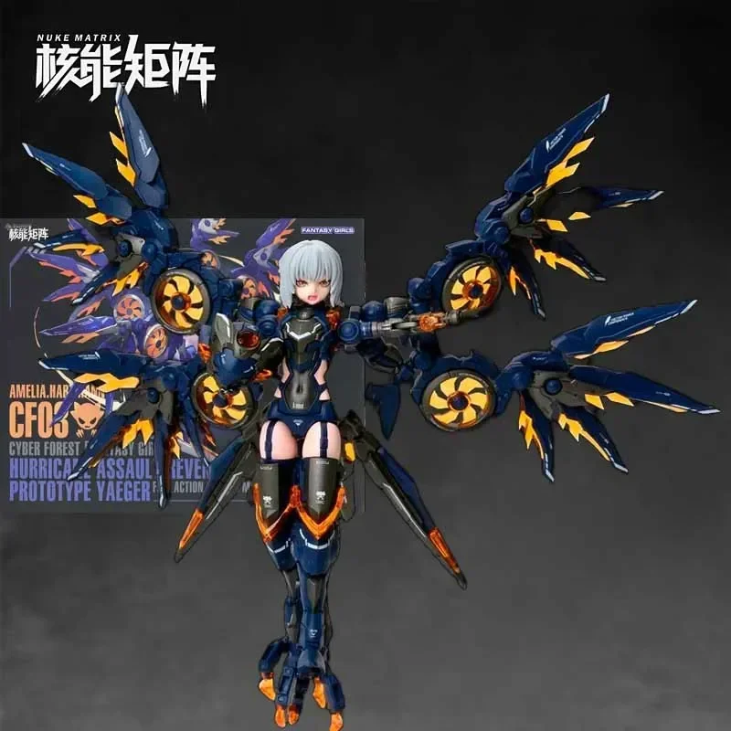 Model Kit Nuke Matrix - NUKE MATRIX Origineel Model Kit CYBER