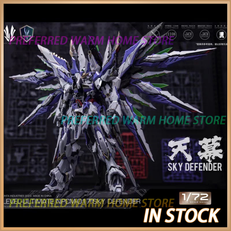 Model Kit Gundam Mg - Op voorraad EINTA INDUSTRIES SKY DEFENDER