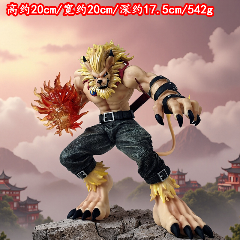 Model Kit Digimon - Premium Anime Digimon Figuren Soar Leomon