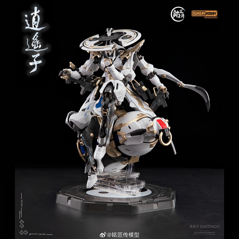 Model Kit Xiaoyaozi - [Op voorraad] Mjz Model Xiao Yao