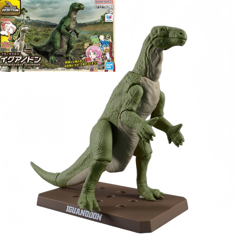 Model Kit Dinosaur Bandai - Bandai Iguanodon Dinosaurus Figuurmodel Speelgoed Bouwpakket