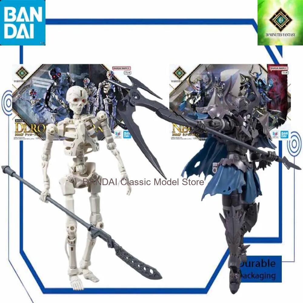 Model Kit Bandai 30 - 30MF Droskull 30 Minuten Fantasy Plastic