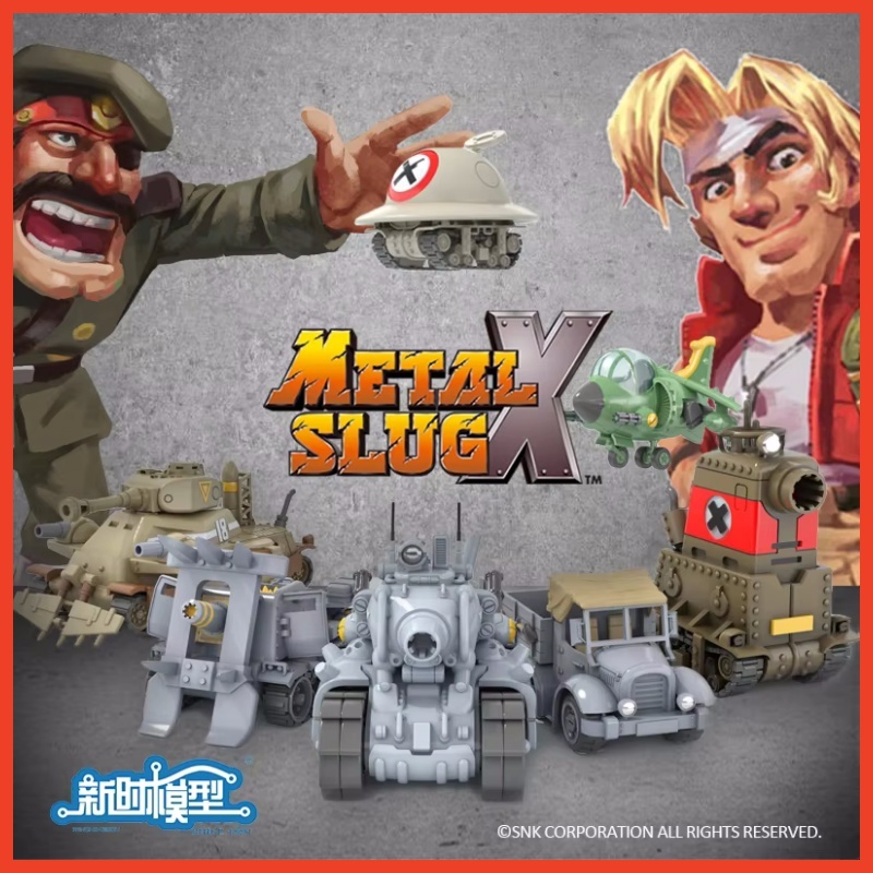 Model Kit Metal Slug - Hot Era-modellen Metal Slug X-serie -
