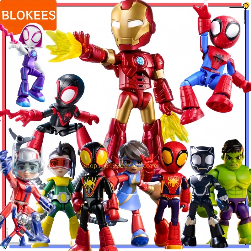 Model Kit Thousand Sunny - Blokees Bouwstenen De Verbazingwekkende Spider-Man Miles