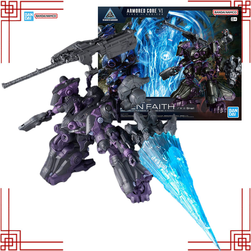 Model Kit Bandai 30 - Bandai 30 minuten missies modelkit Echte