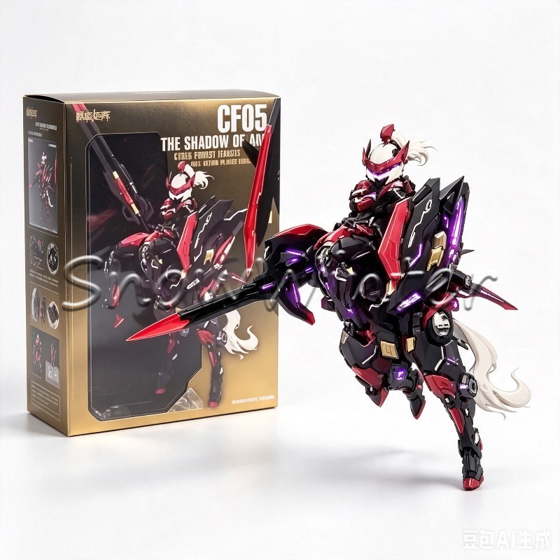 Model Kit Nuke Matrix - 【Op voorraad】NUKE MATRIX Origineel MODEL KIT