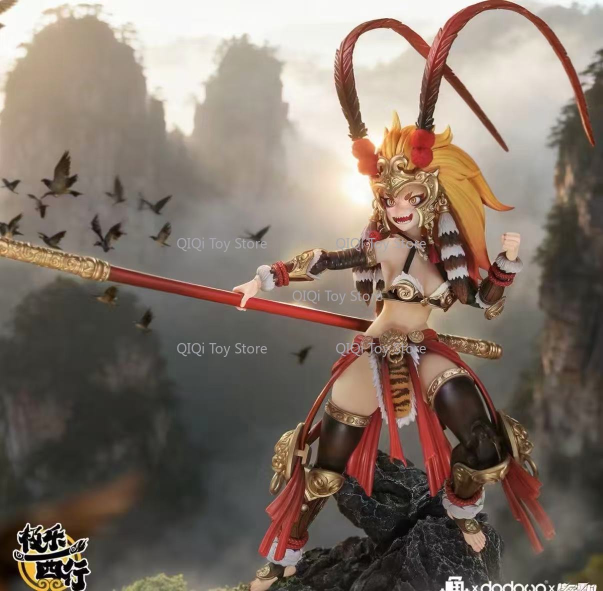 Model Kit Wukong - op voorraad Fish Toys 1/9 Blissful