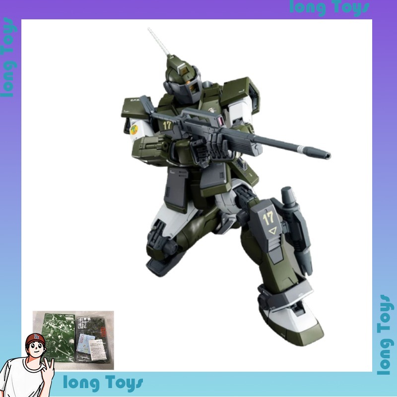 Model Kit Gundam Mg - [op voorraad] Bandai MG 1/100 RGM-79SC
