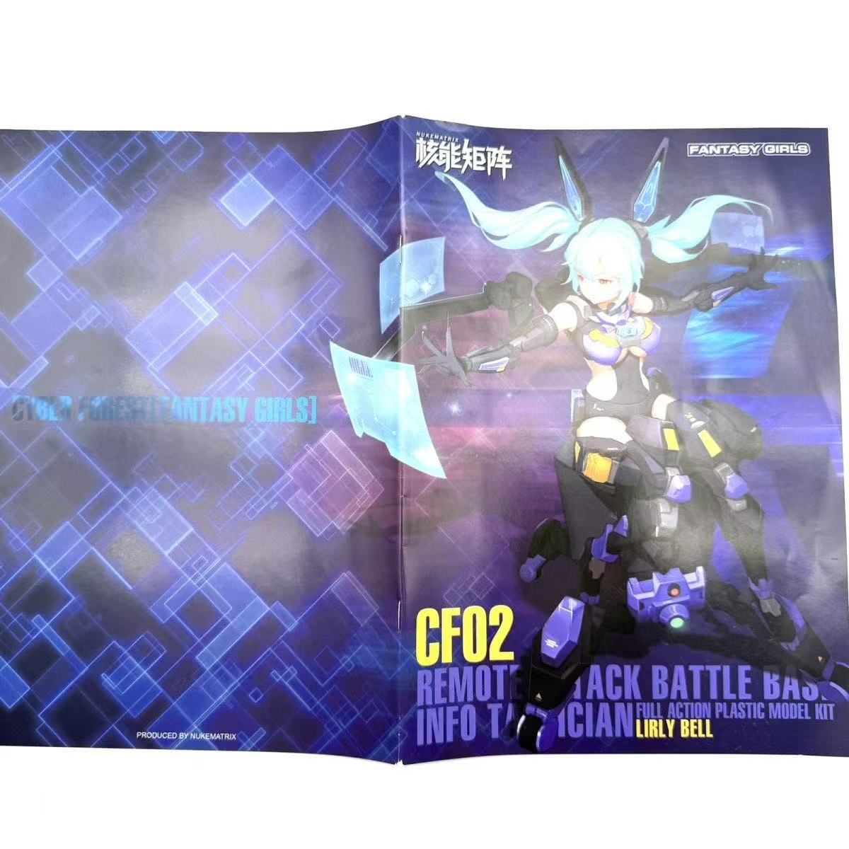 Model Kit Nuke Matrix - NUKE MATRIX Origineel MODEL KIT Lilin