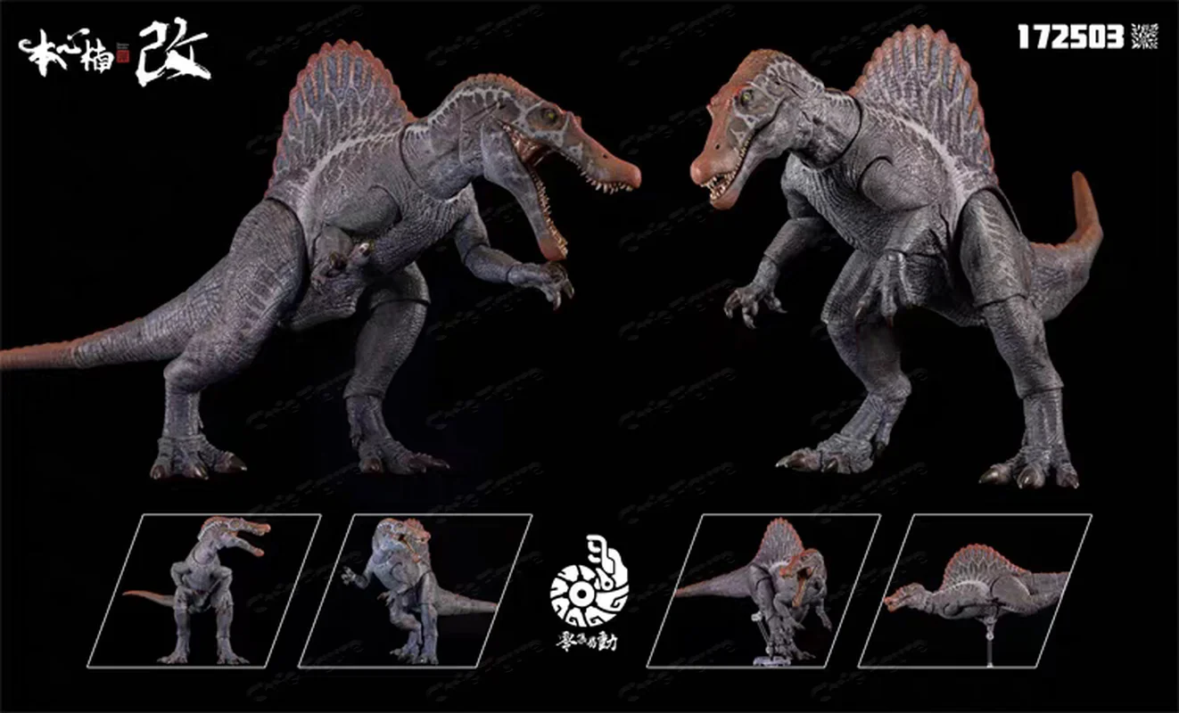 Model Kit Dinosaur Bandai - Op voorraad Nanmu Studio Supplanter 3.0