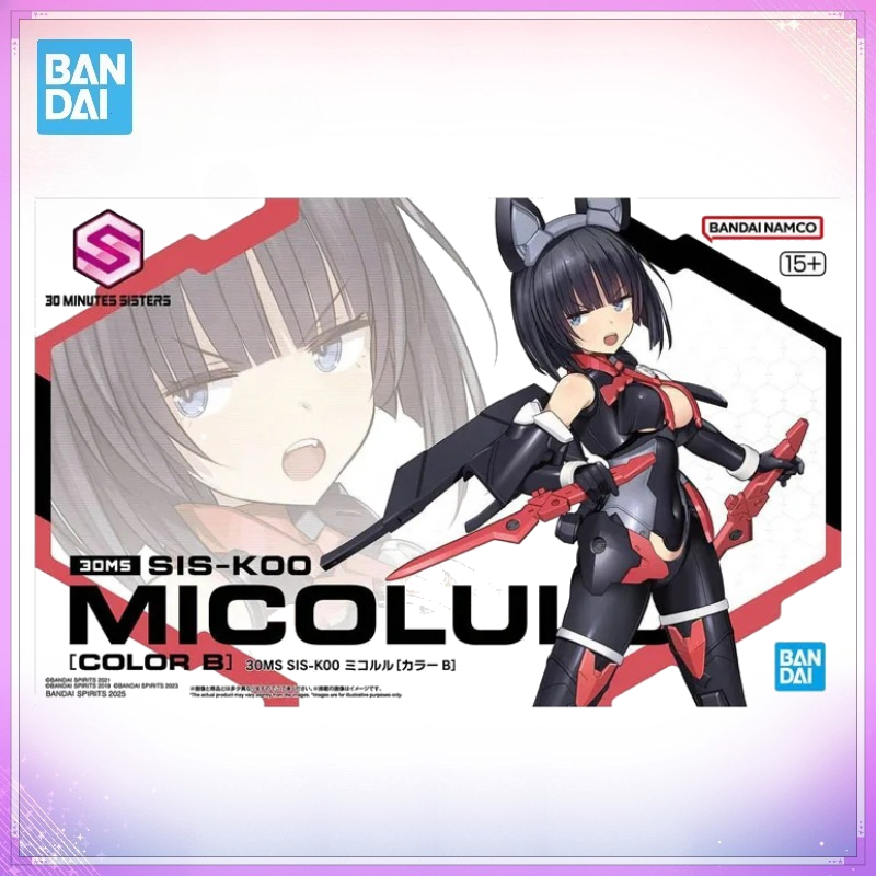 Model Kit Bandai 30 - Op voorraad Bandai 30 Minutes Sisters