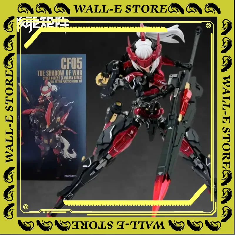 Model Kit Nuke Matrix - NUKE MATRIX Originele Model Kit CYBER