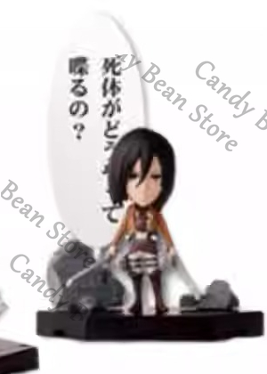 Anime Attack on Titan Mikasa·A - Model Kit Japanese recensie en prijs