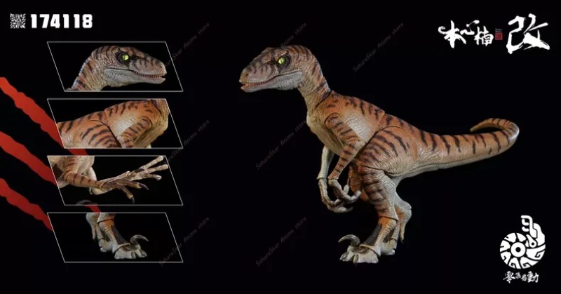 【Op voorraad】Nanmu Studio Rapt - Model Kit Dinosaur Bandai recensie en prijs