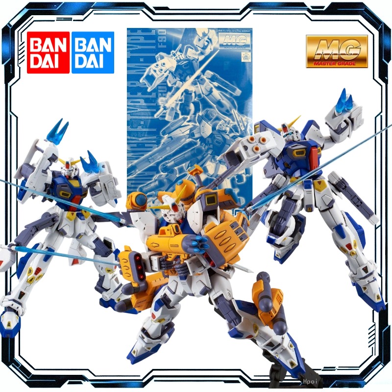 Bandai MG 1/100 Mission Pack F - Model Kit Gundam Mg recensie en prijs