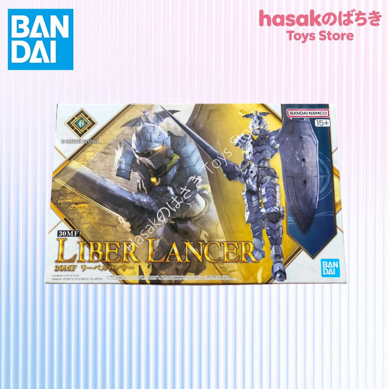 Originele Doos Bandai SHF IN S - Model Kit Bandai 30 recensie en prijs