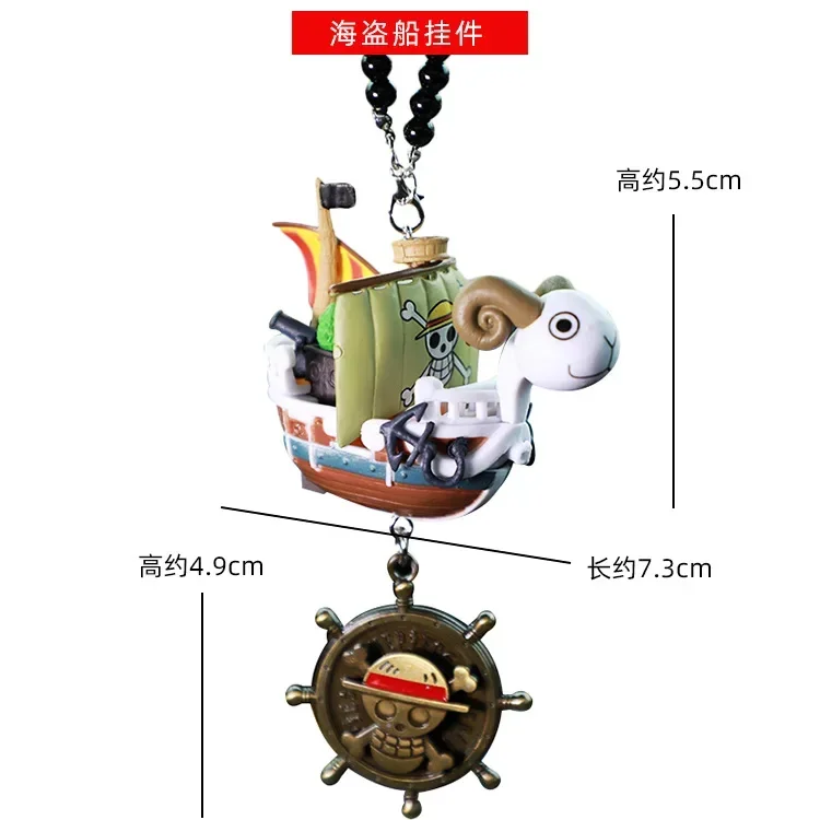 Nieuwe 6cm popmodel Thousand S - Model Kit Thousand Sunny recensie en prijs