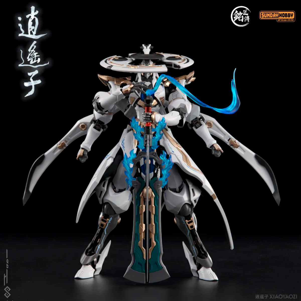HIPLAY Mingjiang Legend Immort - Model Kit Xiaoyaozi recensie en prijs