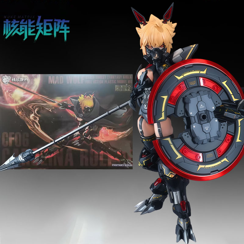 NUKE MATRIX Originele MODEL KI - Model Kit Nuke Matrix recensie en prijs
