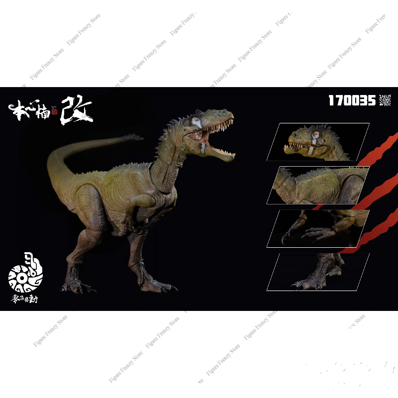 Gloednieuwe NANMU Studio Juras - Model Kit Dinosaur Bandai recensie en prijs