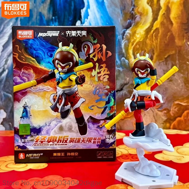 Nieuwe Blokees New Sun Wukong  - Model Kit Wukong recensie en prijs