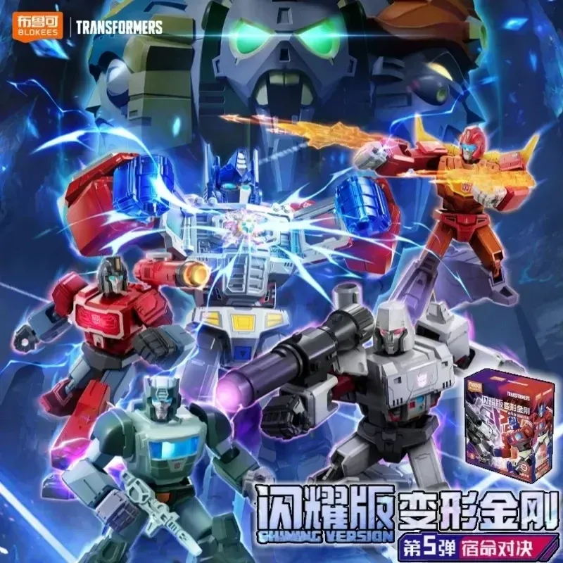 Blokees Transformers Shining V - Model Kit Transformers recensie en prijs