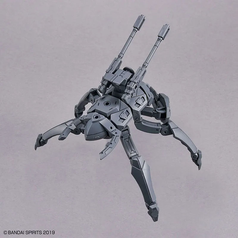 Op voorraad Bandai 30 Minuten  - Model Kit Bandai 30 recensie en prijs