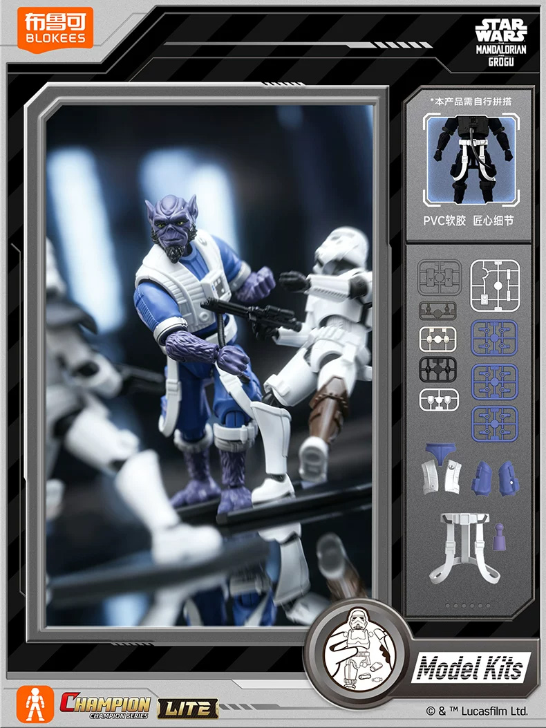 Op voorraad BLOKEES Star Wars: - Model Kit Star Wars recensie en prijs
