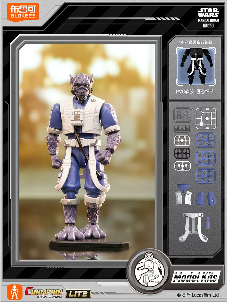 Op voorraad BLOKEES Star Wars: - Model Kit Star Wars recensie en prijs