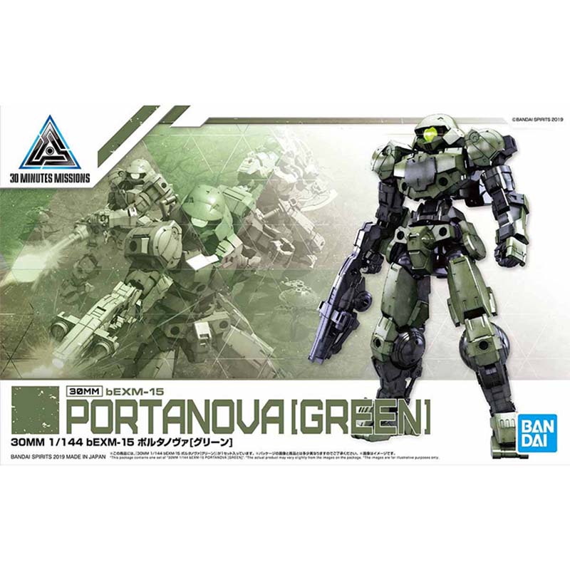 Bandai 30 Minuten Missies Mode - Model Kit Bandai 30 recensie en prijs