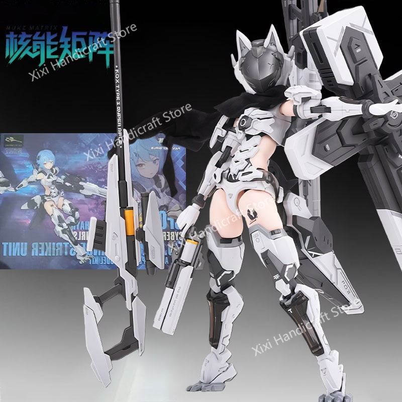 NUKE MATRIX Originele MODEL KI - Model Kit Nuke Matrix recensie en prijs