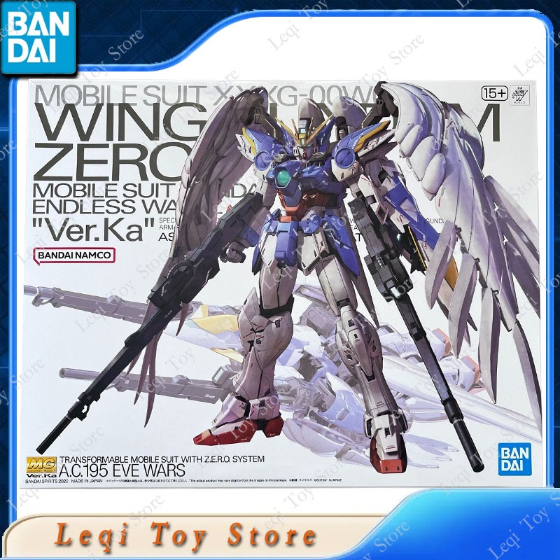 Bandai Originele Echte MG GUND - Model Kit Gundam Mg recensie en prijs