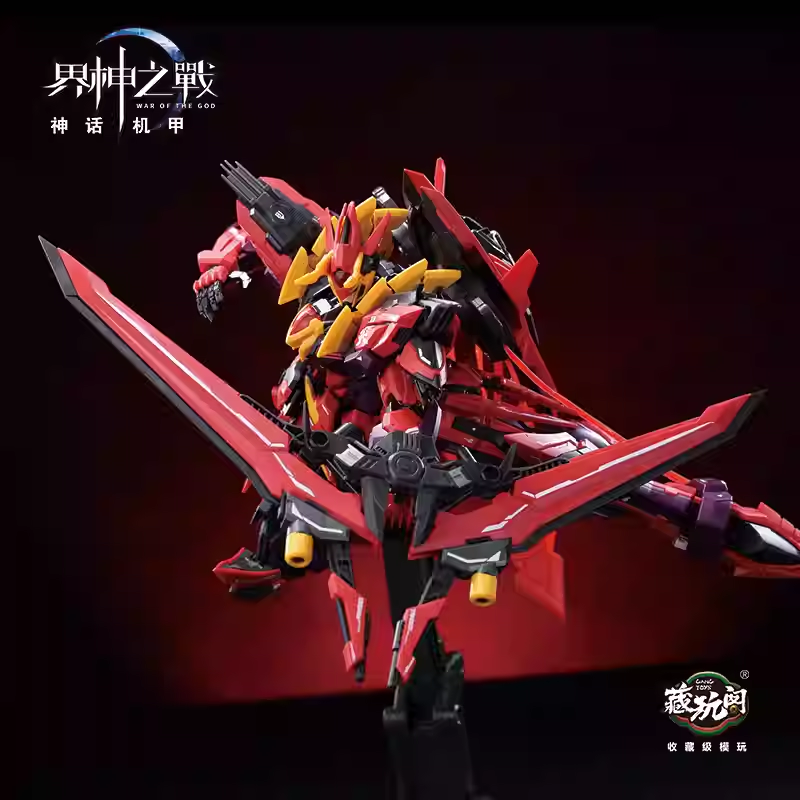 Cang-Toys Battle Of The World  - Model Kit Yandi recensie en prijs