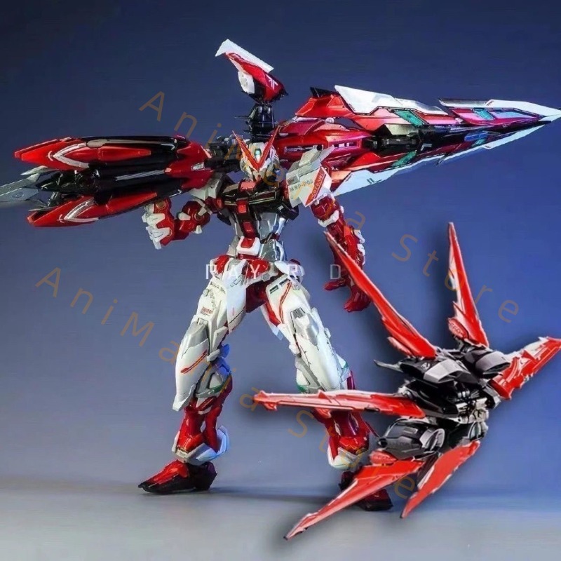 8812A MB 1/100 Astray Red Fram - Model Kit Gundam Mg recensie en prijs