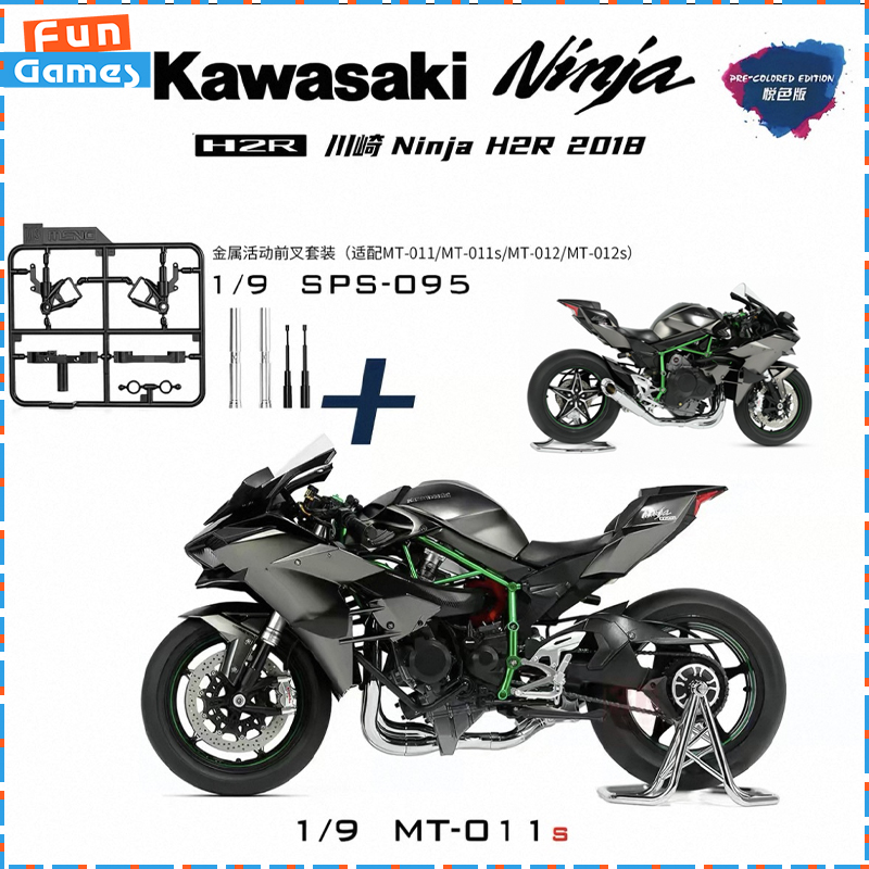 Originele MENG 1/9 2018 Kawasa - Model Kit Ninja recensie en prijs