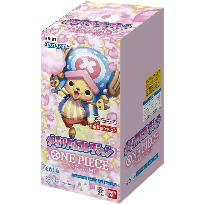 Officiële Opcg One Piece Japan - Model Kit Japanese recensie en prijs