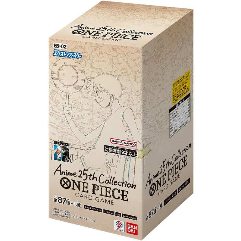 Officiële Opcg One Piece Japan - Model Kit Japanese recensie en prijs