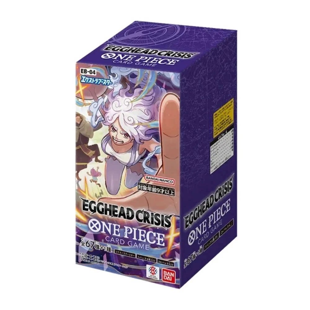 Officiële Opcg One Piece Japan - Model Kit Japanese recensie en prijs