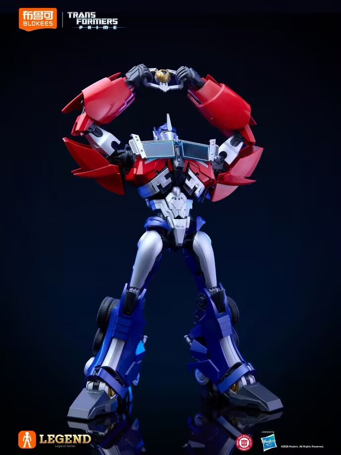 Blokees Transformers Optimus P - Model Kit Transformers recensie en prijs