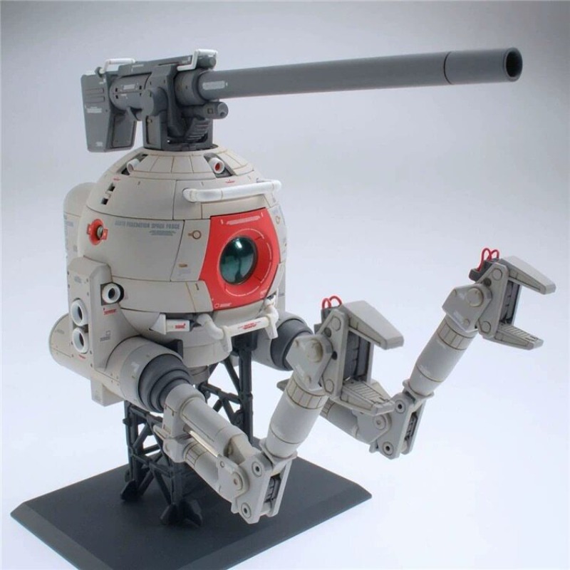 Originele Bandai MG 1/100 RB-7 - Model Kit Gundam Mg recensie en prijs