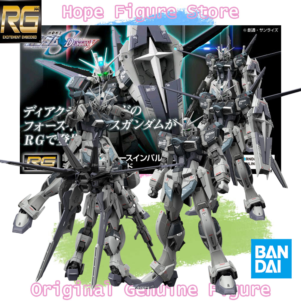 Op voorraad Echte BANDAI RG Mo - Model Kit Nuke Matrix recensie en prijs