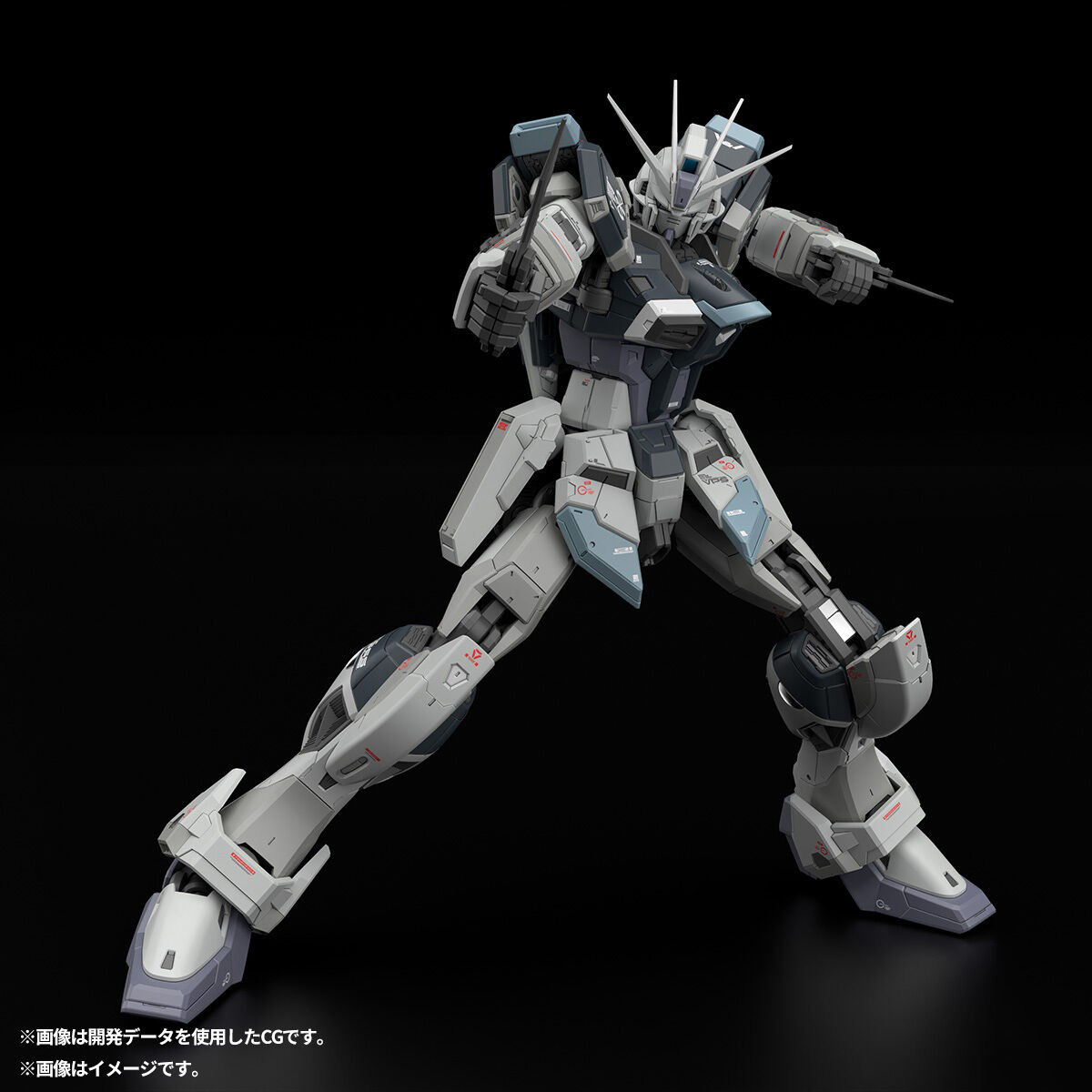 Op voorraad Echte BANDAI RG Mo - Model Kit Nuke Matrix recensie en prijs